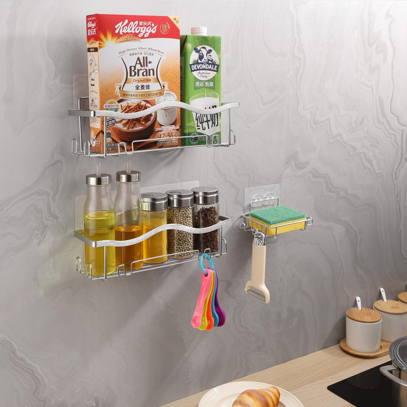 Gizeh Stainless Steel Shower Basket