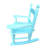 Children's Durable Rocking Chair With Light Blue Finish, Ideal For Indoor And Outdoor Use, Supports Up To 110 Lbs-66577469