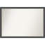 Miroir mural Earsie-17584643-17584644-17584664