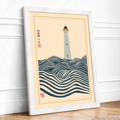 Lighthouse Among Waves Japandi - Framed Print