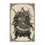 Tapis beige traditionnel lavable à la machine Titus Guan-458447004