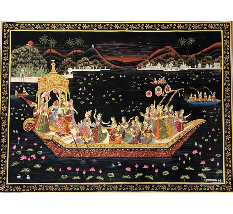 Nauka Vihar Pichwai