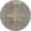 Dmon Floral Area Rug in Blue-1896423624