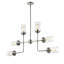 Lustree linéaire 6 lumières spoutnik modern Grantham-32059681