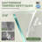 44"-48" W x 76" H Frameless Sliding Shower Door, Chrome Shower Screen, 5/16" (8mm) Clear Tempered Glass With Explosion-proof Film