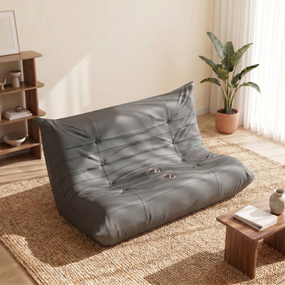 Causeuse moderne et ergonomique avec porte-gobelet intégré