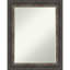Miroir mural Repton Bark-1091330876