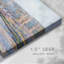 Monet - Toile tendue avec châssis-1323488933