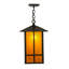 1 - Light Pendant