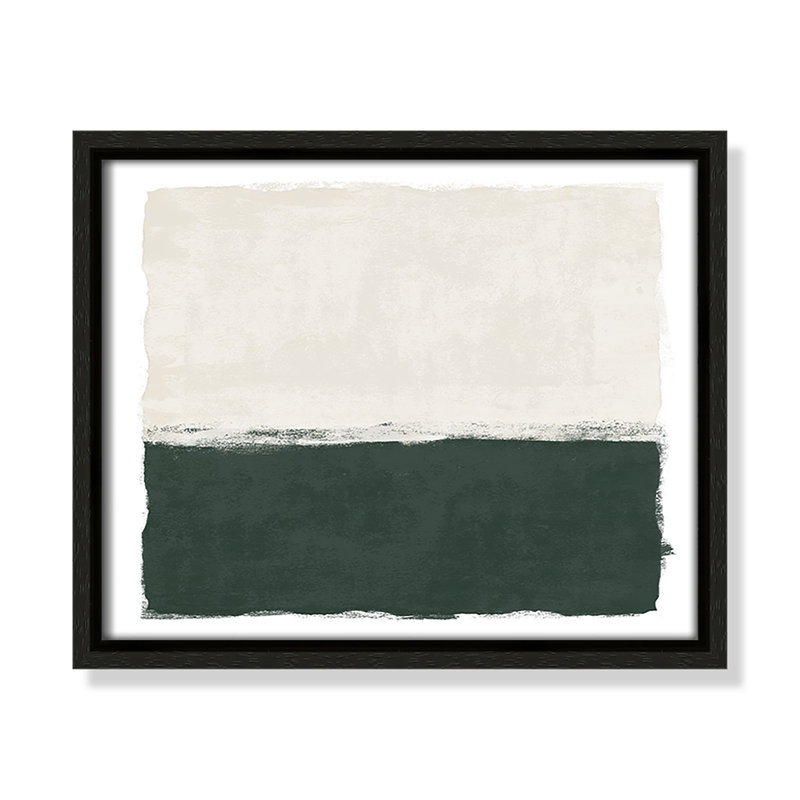 Primal Forest II - Landscape Version Print par Natalie Carpentieri, 11.5'' W x 9.5'' H, Framed Canvas, Espresso Floater