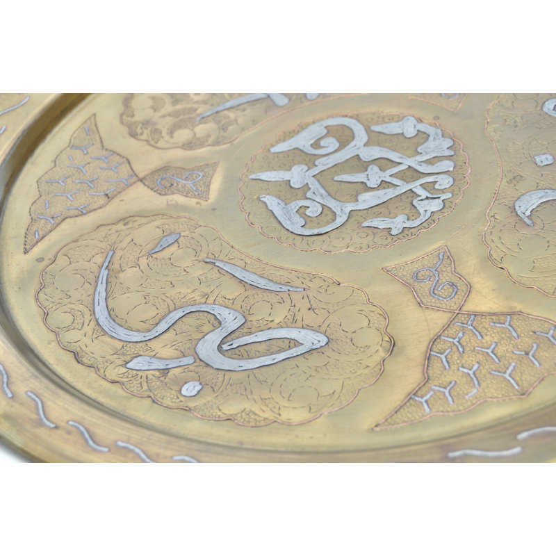 Decorative Tray