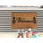 Striped Oudoor Indoor Area Rugs Black and Beige Washable Area Rug Cotton Rug-1740916513