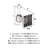 Glacio Wall Mounted Robe Hook-66149402