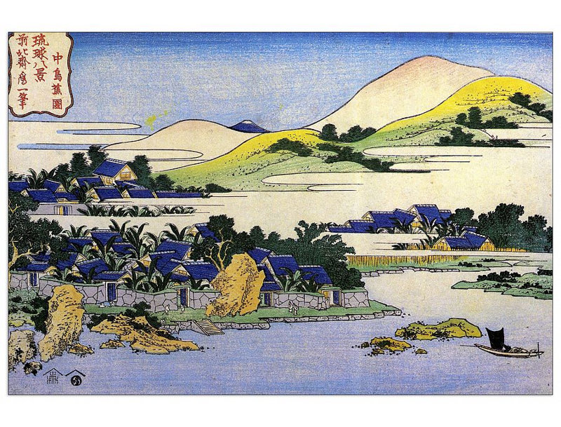Hokusai - Wrapped Canvas Painting, 60cm H x 90cm W x 1.8cm D