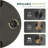 Belanna HDPE Round Plastic Umbrella Base-1854816147
