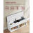 Shoe Storage, 2 Open and 1 Hidden Compartments