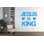 «Jesus Is King», panneau mural mural