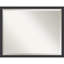 Miroir mural Hertwig-337826909-337826907