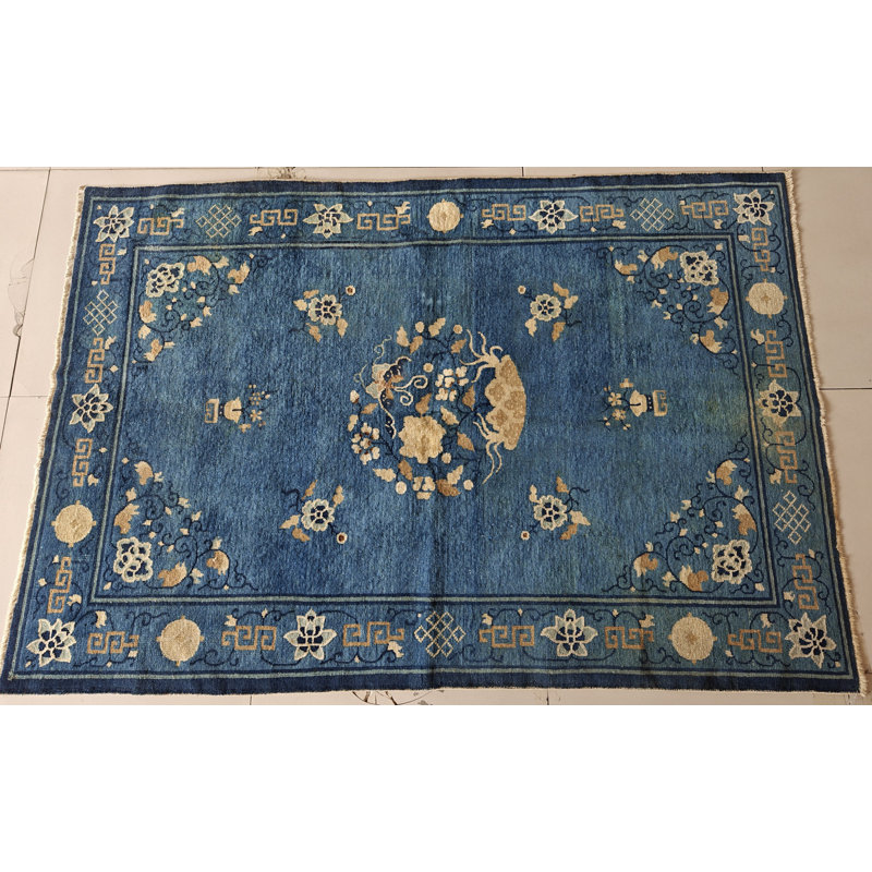 Antique Peking Small Scatter Size Wool Blue Rug