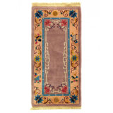 Antique Chinese Peking 2' X 4'