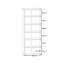 Bibeau 4 Door Wardrobe