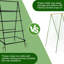 Cerciz 176cm H x 105cm W Metal Trellis