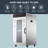 NutriChef 900 Watt Food Dehydrator
