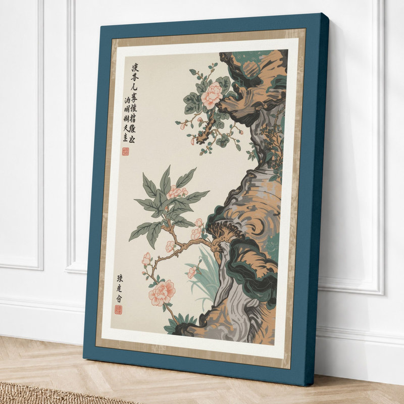 Branches in Bloom Japandi - Wrapped Canvas, 24x16 - 61.0 x 40.6 cm, Teal Border