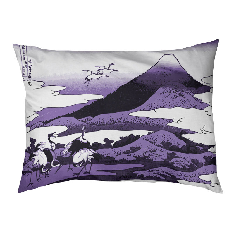 Coussin de concepteur japonais pour grues Burkart, L 19,5 po x l 29,5 po, Mauve / Noir