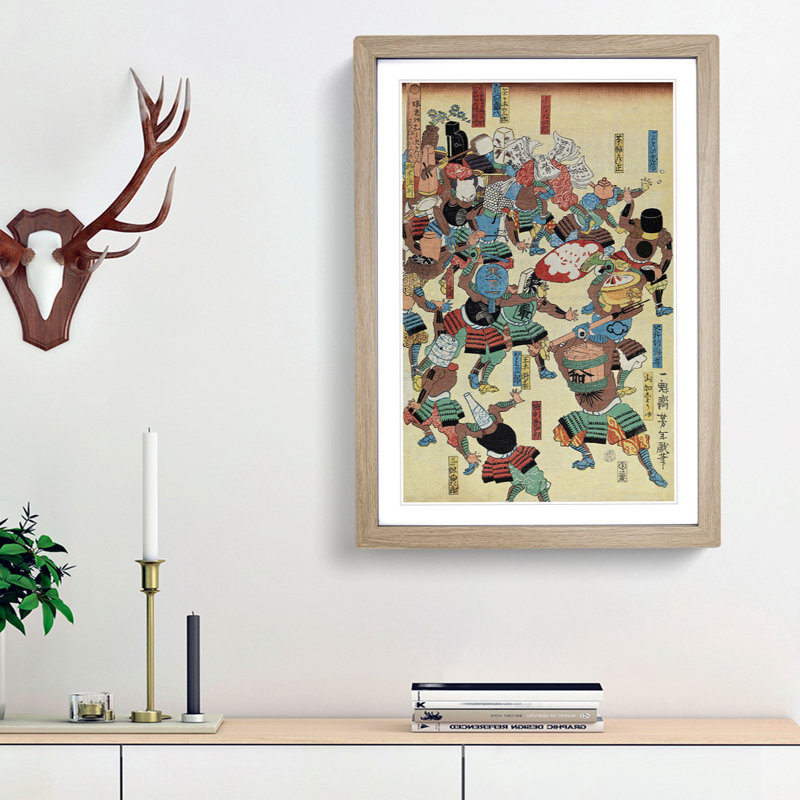 A Riot of Samurai by Tsukioka Yoshitoshi - Framed Print, Oak Framed, 48cm H x 36cm W x 2cm D