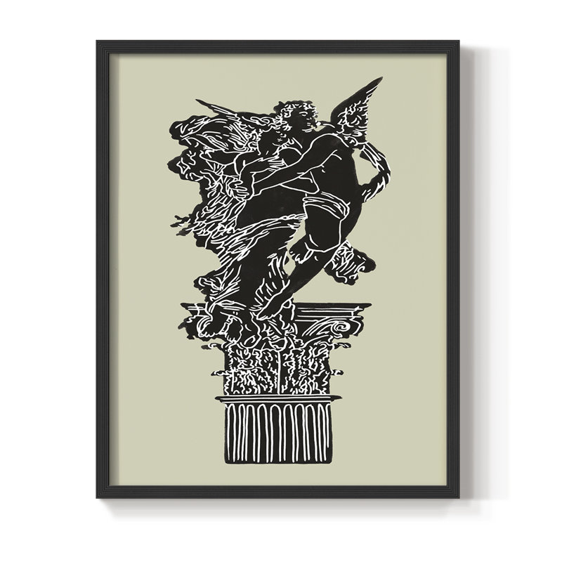 Magic Garden I, reproduction encadrée - bois massif, Noir, H 14 po x l 11 po