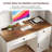 Farmhouse 47" Desk With 3 Drawers-801807790