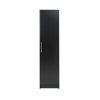 Whiffen 65" H x 16" W x 16" D Broom Cabinet