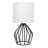 Dawan Metal Table Lamp