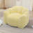 Lotus Type Compression Bean Bag Chair,Suitable for Various Environments,Relax and Enjoy Life-1284652111