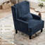 Fauteuil d'appoint à oreilles MidCentury-762390095