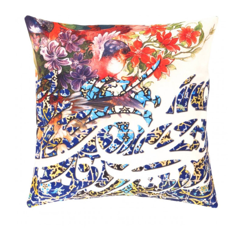 Coussin décoratif en velours Pasargad 16 po x 16 po
