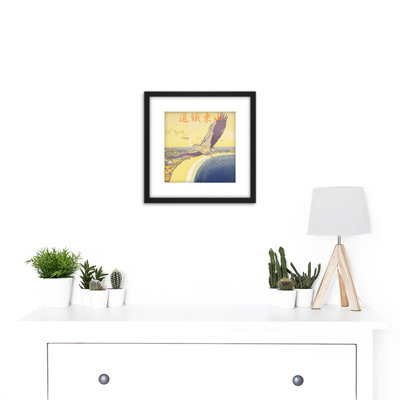 Tetsudo Shantung Railway Cranes China Advert - Single Picture Frame Painting