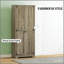 Armoire de rangement autoportante, garde-manger, armoire rustique