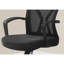Adjustable Height Contemporary Black Mesh Office Chair With Fixed And Ergonomic Curved For Computer Work 360 - Degree Swivel, Extra Wide Padded Seat Desk