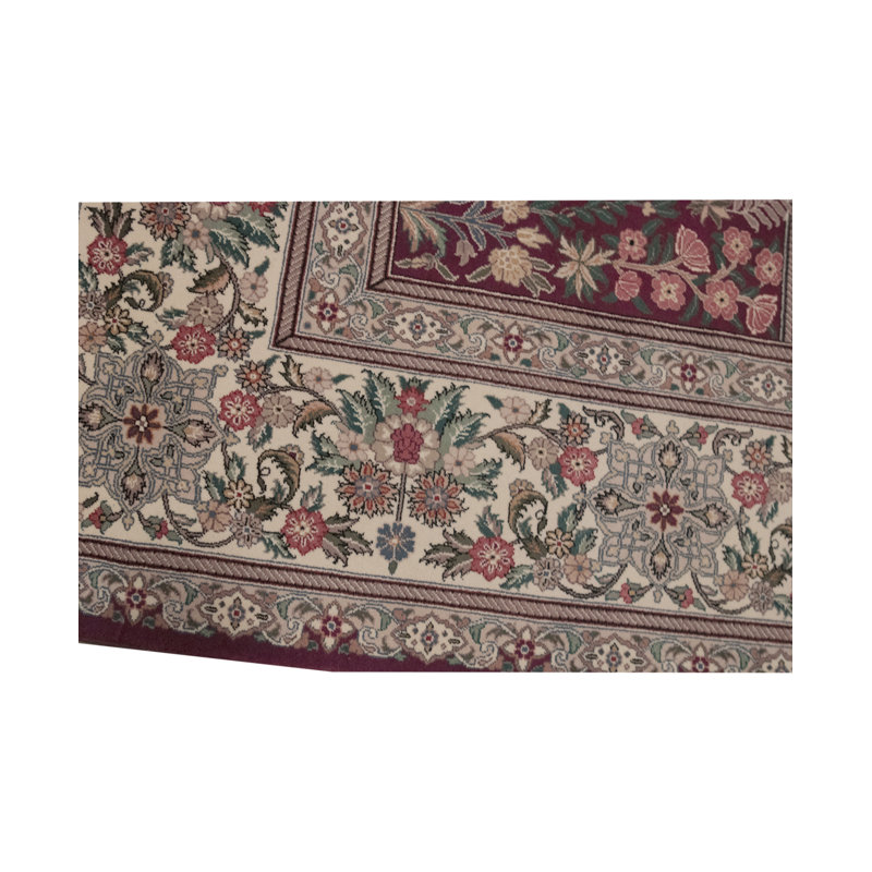 Jahan Wool Oriental Area Rug