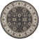 Fryar Performance Oriental Rug