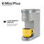 Cafetière à dosettes individuelles K-Cup K-Mini Plus Keurig-133739906
