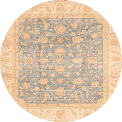 Adamarie Abstract Indoor Rug