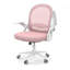 Desk Chair-1253284625