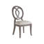 Cohesion Axiom Side Chair-24383210