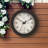Chrisman Quartz Analog Indoor/Outdoor Wall Clock