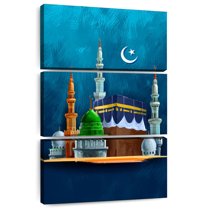Adella Eid Mubarak Islamic Holiday, 32" H x 20" W