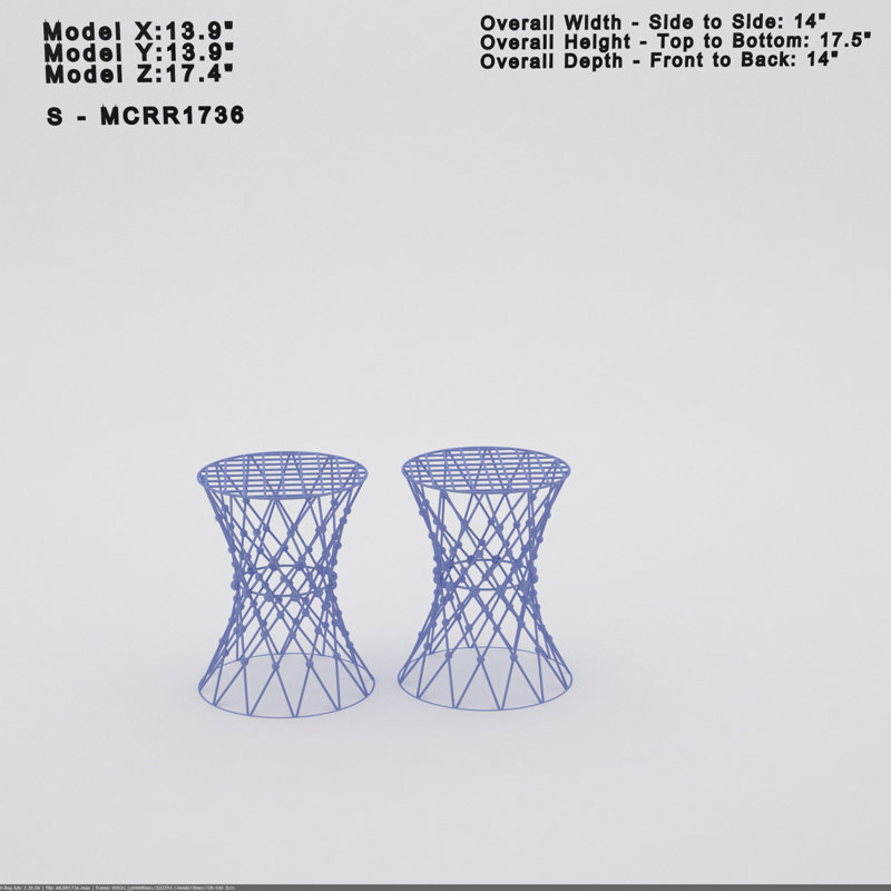 Grid Accent Stool, Dark Blue