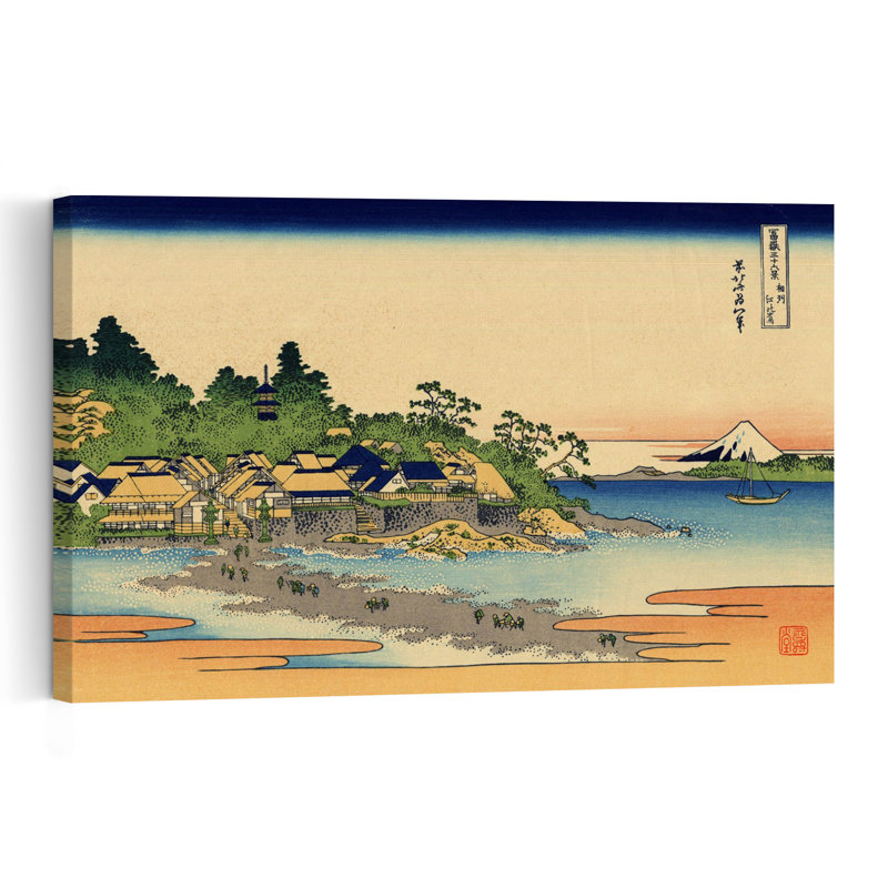 Enoshima In The Sagami Province, C.1830 Contemporary Landscape Mountain Wall Art Print, 40.64cm H x 60.96cm W
